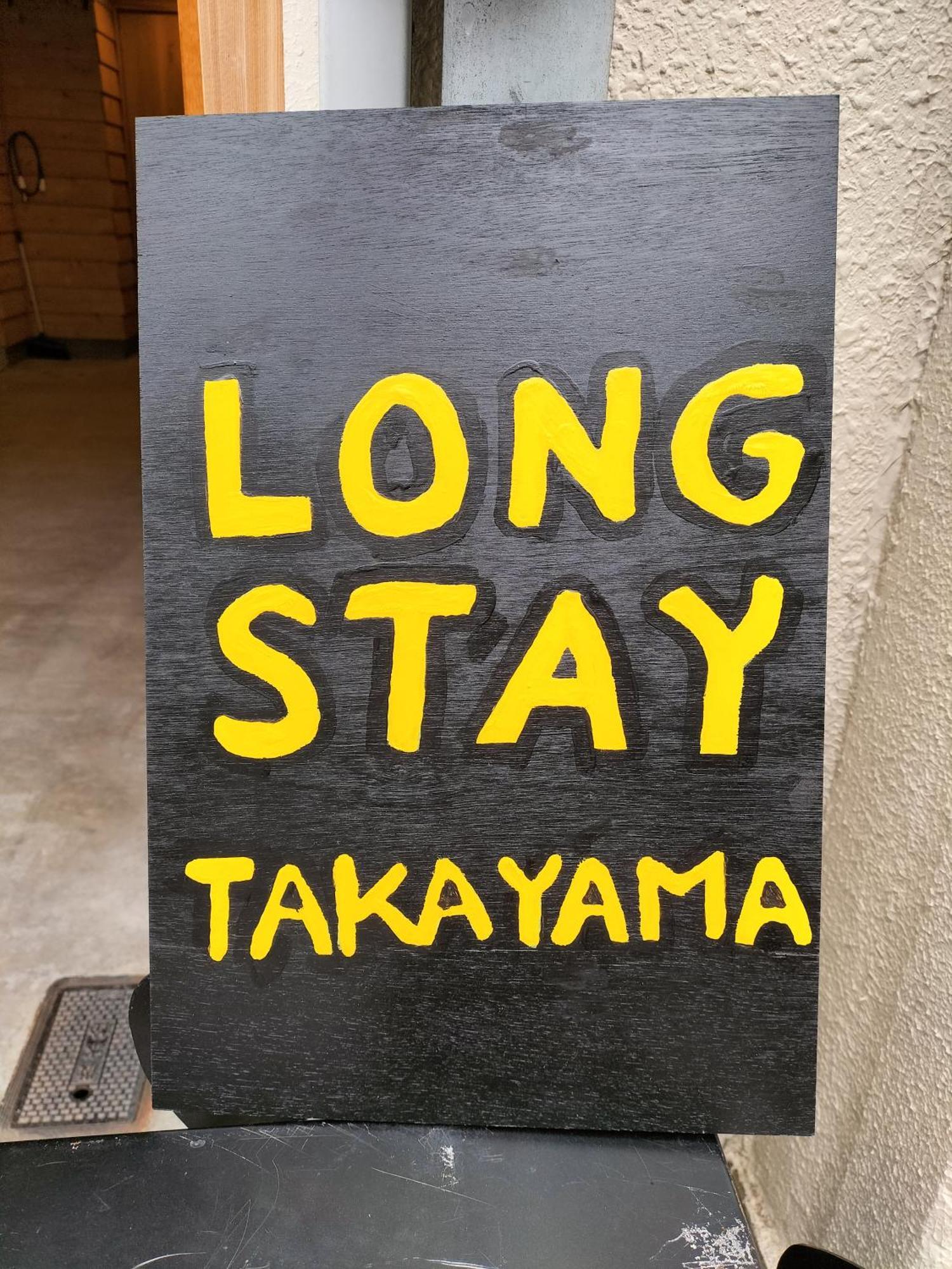 Long Stay Takayama Takayama  Luaran gambar