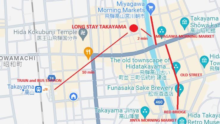 Long Stay Takayama Takayama  Luaran gambar